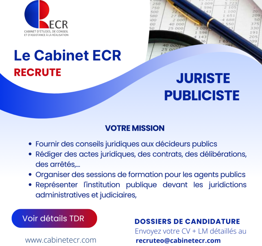 1.ECR_JPUB_RECRUT