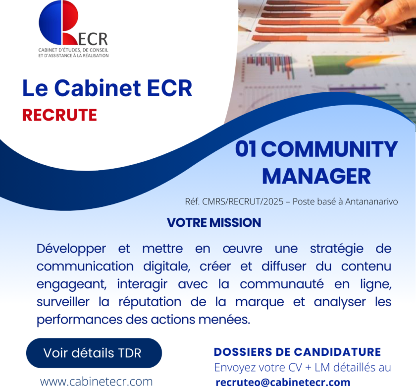 ECR_CMRS_RECRUT